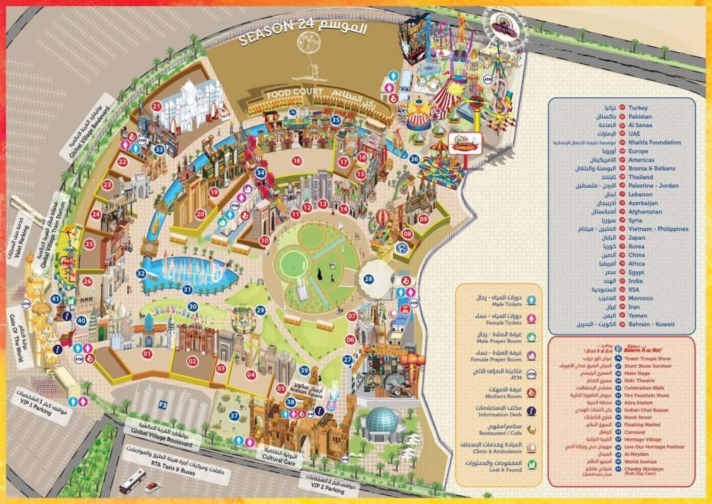 Global-Village-Dubai-Map-2019