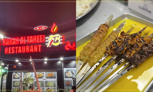 Al Fareej Restaurant – A Visit to the best Iranian restaurant in Dubai