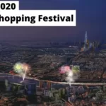 Dubai Shopping Festival 2021 Date, Offers, Prizes, and More