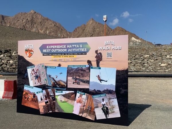 Hatta Wadi Hub Outdoor Activities