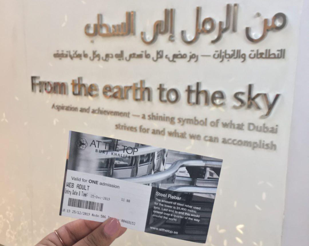 burj-khalifa-ticket